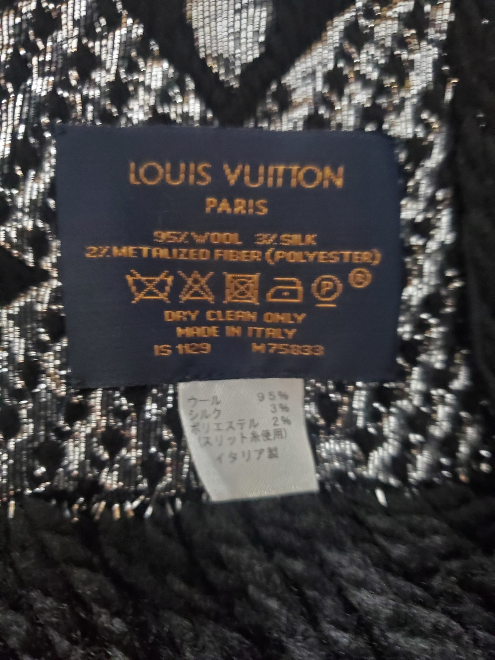 Louis Vuitton Scarf (COA included) - Picture 7 of 7